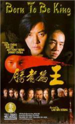 Watch Born to Be King 123MoviesFree