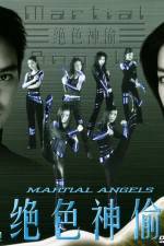 Watch Chuet sik san tau 123MoviesFree