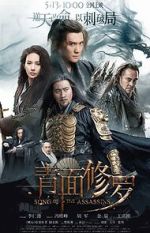 Watch Song of the Assassins 123MoviesFree