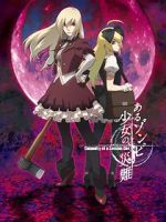 Watch Calamity of a Zombie Girl 123MoviesFree
