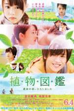 Watch Botanical Books 123MoviesFree