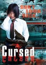 Watch \'Ch�\' kowai hanashi A: yami no karasu 123MoviesFree