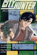 Watch City Hunter: Million Dollar Conspiracy 123MoviesFree