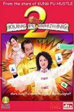 Watch Kung Fu Mahjong 2 123MoviesFree