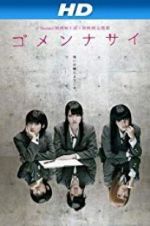 Watch Ring of Curse 123MoviesFree