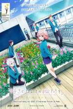 Watch Suki ni Naru Sono Shunkan wo.: Kokuhaku Jikkou Iinkai 123MoviesFree