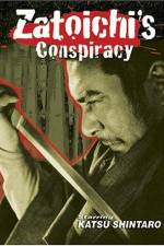 Watch Shin Zatôichi monogatari Kasama no chimatsuri 123MoviesFree