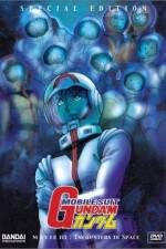 Watch Kidô senshi Gandamu III Meguriai sorahen 123MoviesFree