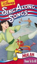 Watch Disney Sing-Along Songs: Honor to Us All 123MoviesFree