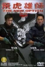 Watch The New Option 123MoviesFree