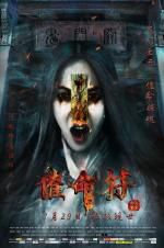 Watch Warrant the Reborn 123MoviesFree