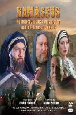 Watch Damascus 123MoviesFree