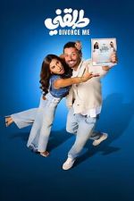 Watch Divorce Me 123MoviesFree