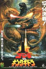 Watch Mosura 3 Kingu Gidora raishu 123MoviesFree