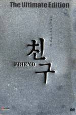 Watch Friend 123MoviesFree