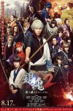 Watch Gintama 2: Rules Are Made to Be Broken 123MoviesFree