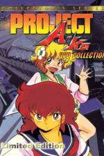 Watch Project A-Ko 2 Daitokuji zaibatsu no inb� 123MoviesFree