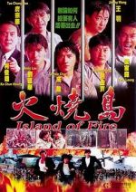 Watch The Prisoner 123MoviesFree