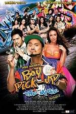 Watch Boy Pick-Up: The Movie 123MoviesFree