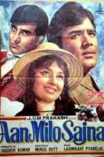 Watch Aan Milo Sajna 123MoviesFree