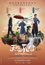 Watch Two Wrongs Make a Right 123MoviesFree