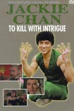 Watch Jian hua yan yu Jiang Nan 123MoviesFree