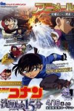 Watch Detective Conan: Quarter of Silence 123MoviesFree