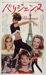 Watch Tales of Paris 123MoviesFree