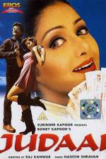 Watch Judaai 123MoviesFree