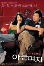 Watch Someone Special - (Aneun yeoja) 123MoviesFree
