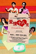 Watch 18 Grams of Love 123MoviesFree