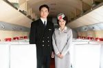 Watch Air Girl 123MoviesFree