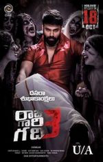 Watch Raju Gari Gadhi 3 123MoviesFree