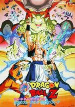 Watch Dragon Ball Z: Fusion Reborn 123MoviesFree