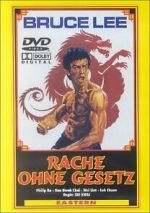 Watch Hui feng hao huang jin da feng bao 123MoviesFree