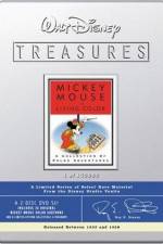 Watch Magician Mickey 123MoviesFree