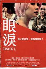 Watch Tears 123MoviesFree