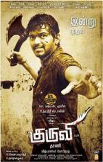 Watch Kuruvi 123MoviesFree