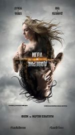 Watch Trust Game 123MoviesFree