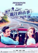Watch I Love That Crazy Little Thing 123MoviesFree