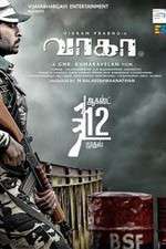 Watch Wagah 123MoviesFree