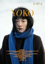 Watch 658km, Y�ko no tabi 123MoviesFree
