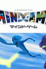 Watch Mind Game 123MoviesFree