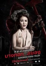 Watch Bangkok Dark Tales 123MoviesFree