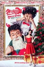 Watch Scandal Maker 123MoviesFree