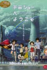Watch Welcome to THE SPACE SHOW 123MoviesFree