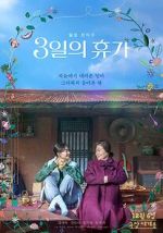 Watch Our Season 123MoviesFree