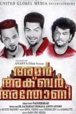 Watch Amar Akbar Anthony 123MoviesFree