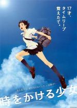 Watch The Girl Who Leapt Through Time 123MoviesFree