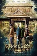 Watch Secrets in the Hot Spring 123MoviesFree